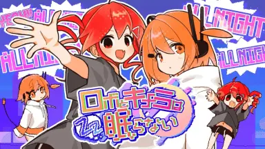 キレイ -神様と待ち合わせした女-/-哔哩哔哩_Bilibili