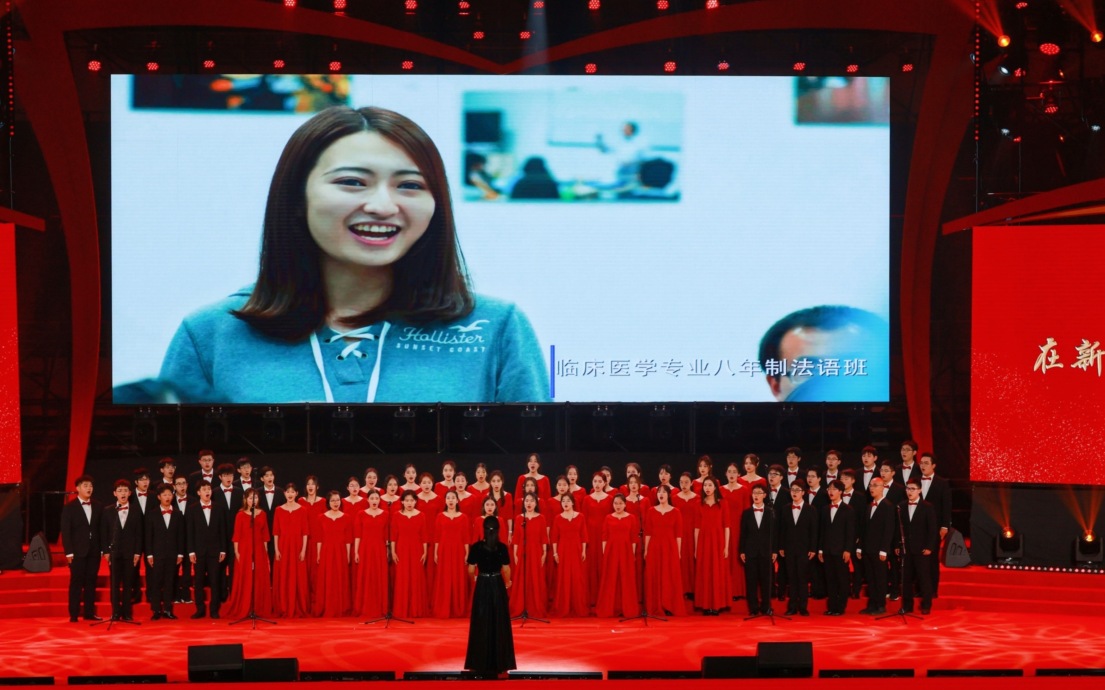 [图]上海交通大学青春歌会医学院代表队《领航》