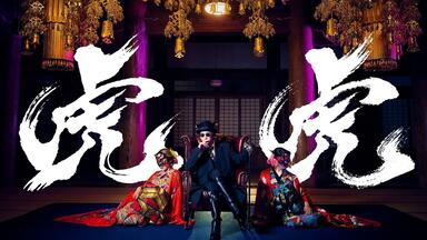 付歌词] SixTONES 新专辑歌曲试听「THE BALLERS」 ANN广播版_哔哩哔哩_