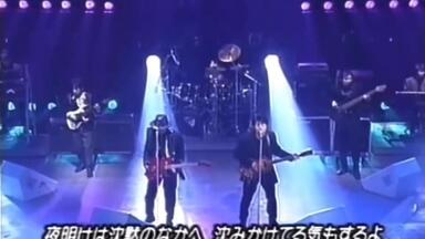 CHAGE AND ASKA 20th Anniversary Premium Live_哔哩哔哩_bilibili