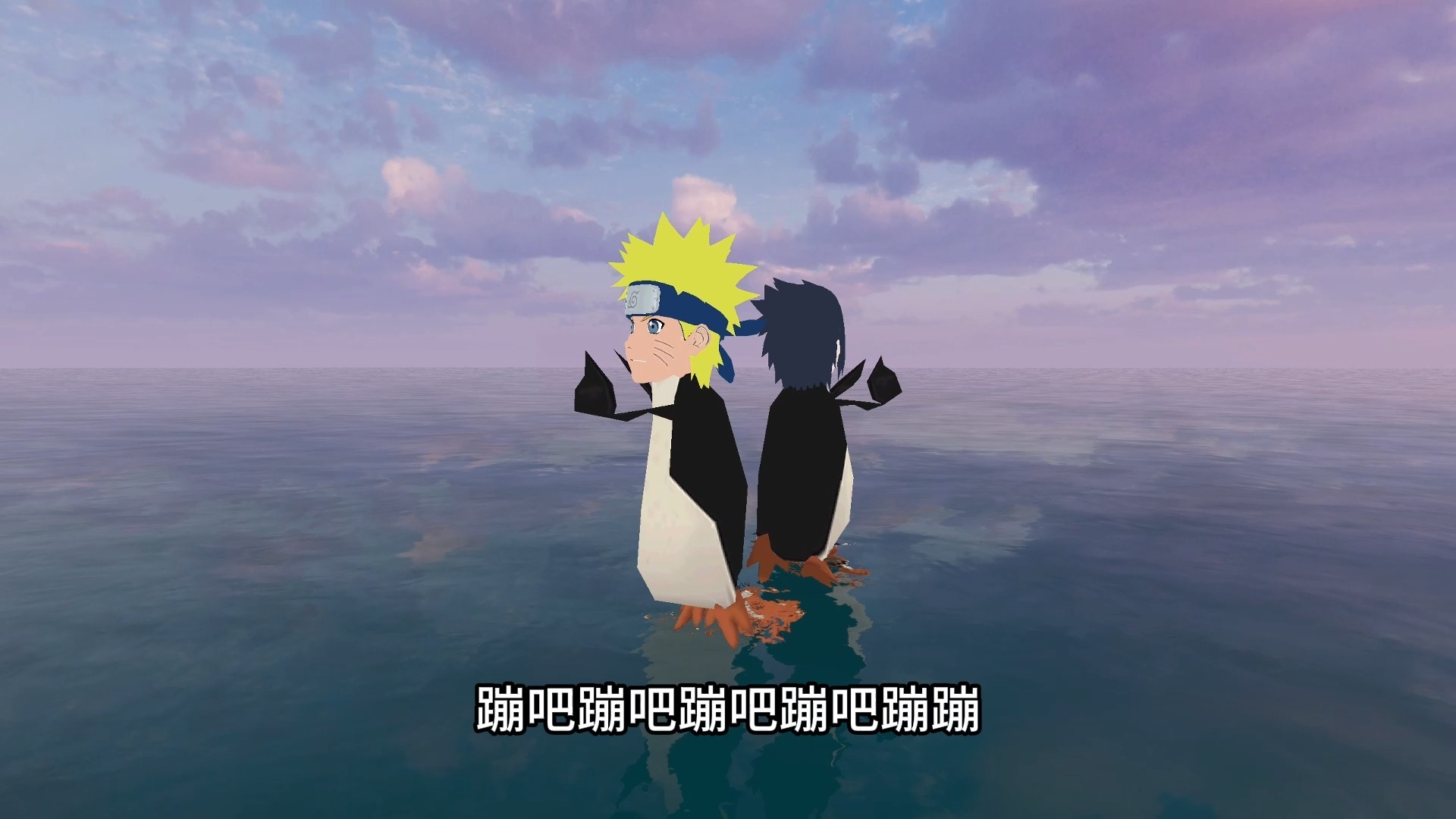 雨爱四凤版