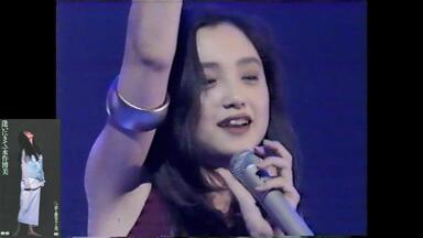 OPENING ~ Forever - 松田聖子(SEIKO LIVE '98 FOREVER)_哔哩哔哩_bilibili