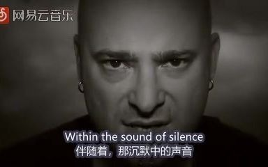 [图]The Sound Of Silence原创翻译