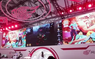 Download Video: 2020ChinaJoy展会-网易展台视频