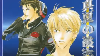 石田彰X森川智之-哔哩哔哩_Bilibili