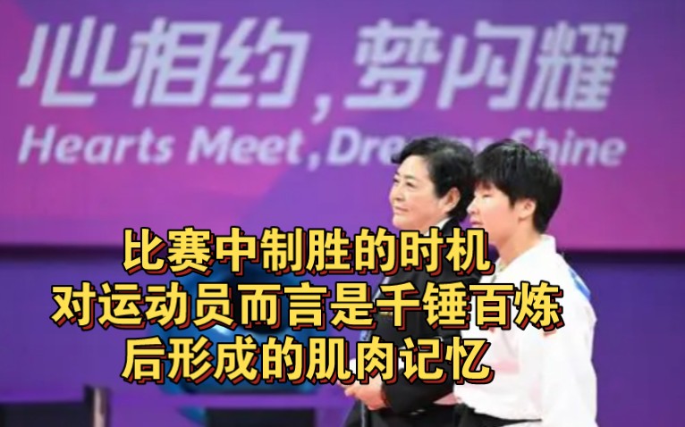 盲人柔道选手刘立带伤夺金,她们是千锤百炼后形成的肌肉记忆,向运动员致敬!哔哩哔哩bilibili