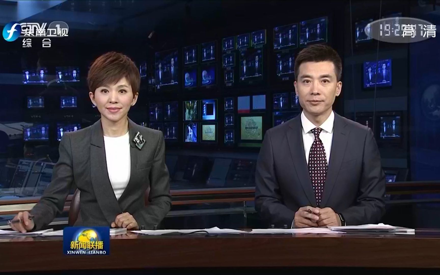 【央视】灯箱坏掉的d229演播室(20170410)