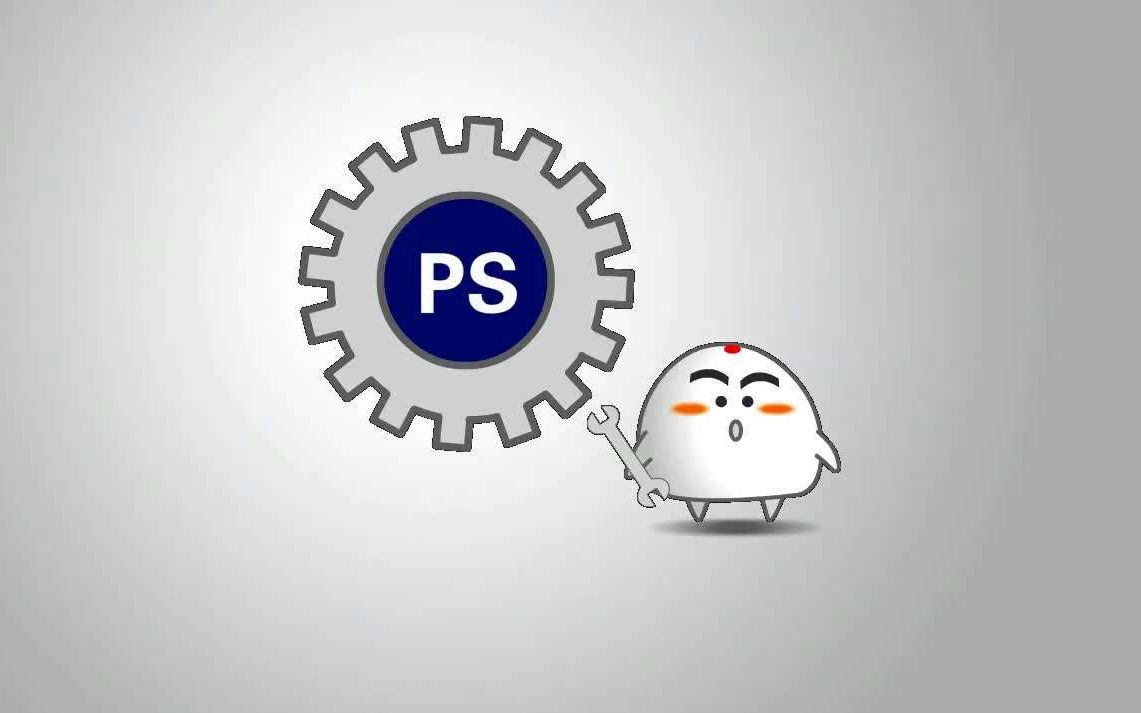 敬伟老师photoshop教程——a篇b篇(完整篇)
