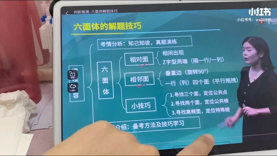 华为Matepad 11买回来第三天就发现两次这个问题了,售后让到门店检测换新,但是所在地没有华为的门店,没办法亲自到门店去,而且也很不方便和麻烦...