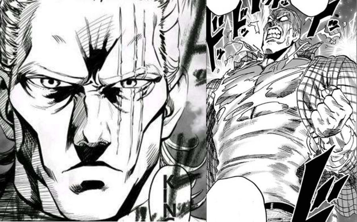 (一拳超人)king对原子武士!king的真正实力!one原作