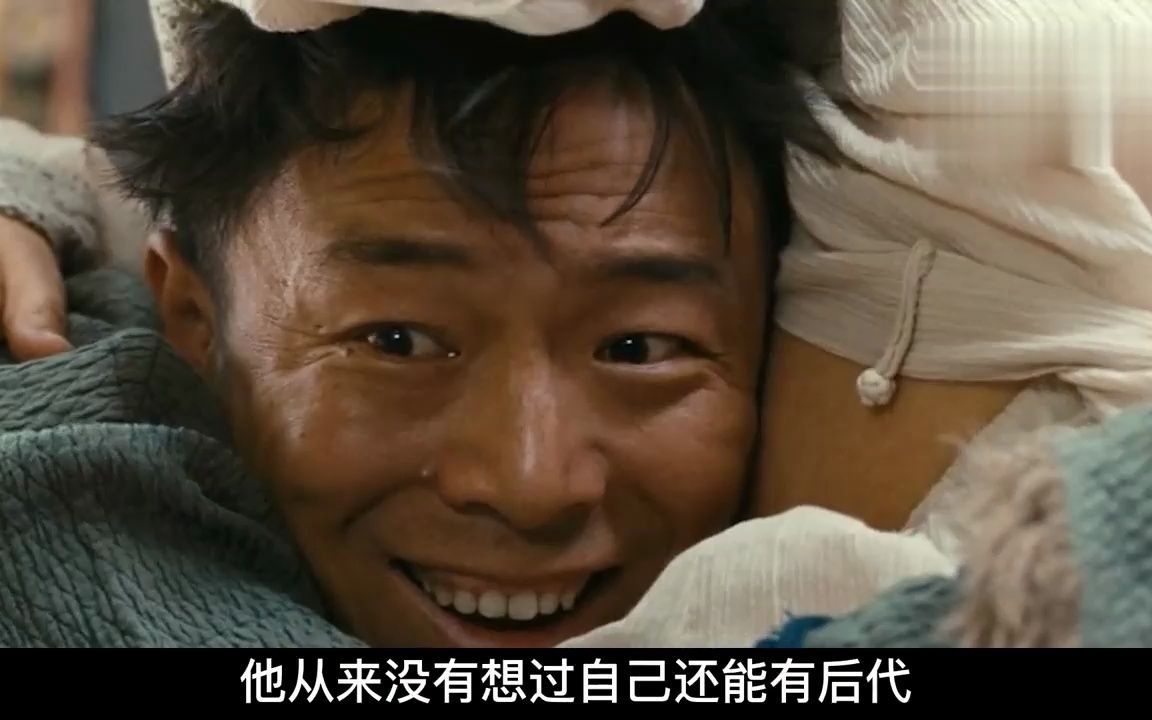 剧情片:黄渤10年前的电影,演技巅峰之作,上映后却无人问津!哔哩哔哩bilibili