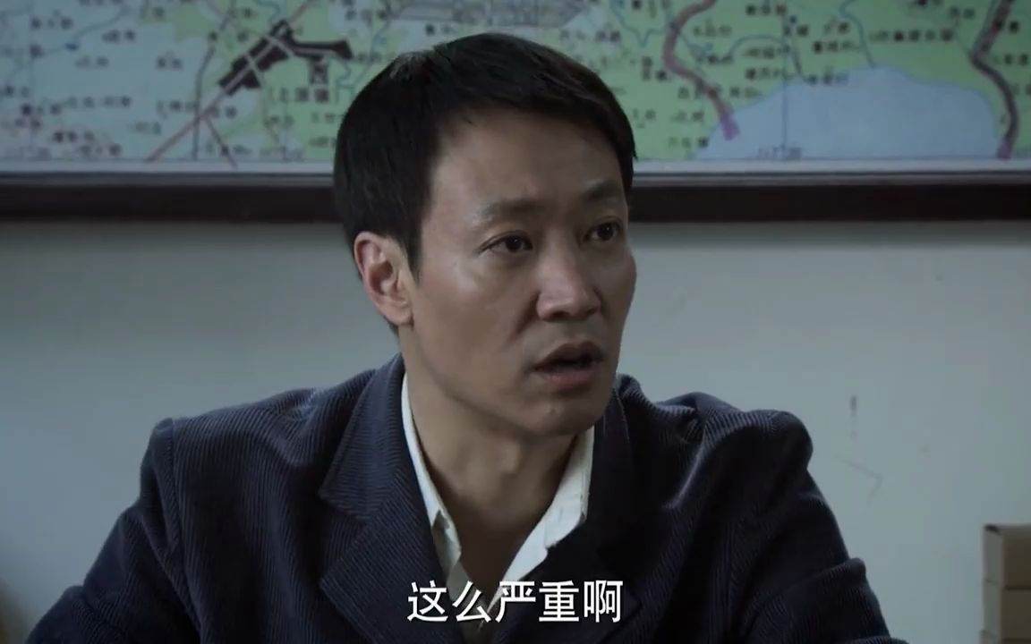 父亲母亲:陈志放弃仕途改教书,净身出户欲离婚,幸得岳父相劝哔哩哔哩bilibili