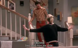 Download Video: 【tbbt】艾米：老娘花了八年才把谢耳朵套路到手，挡我者死！！！   霍华德：……