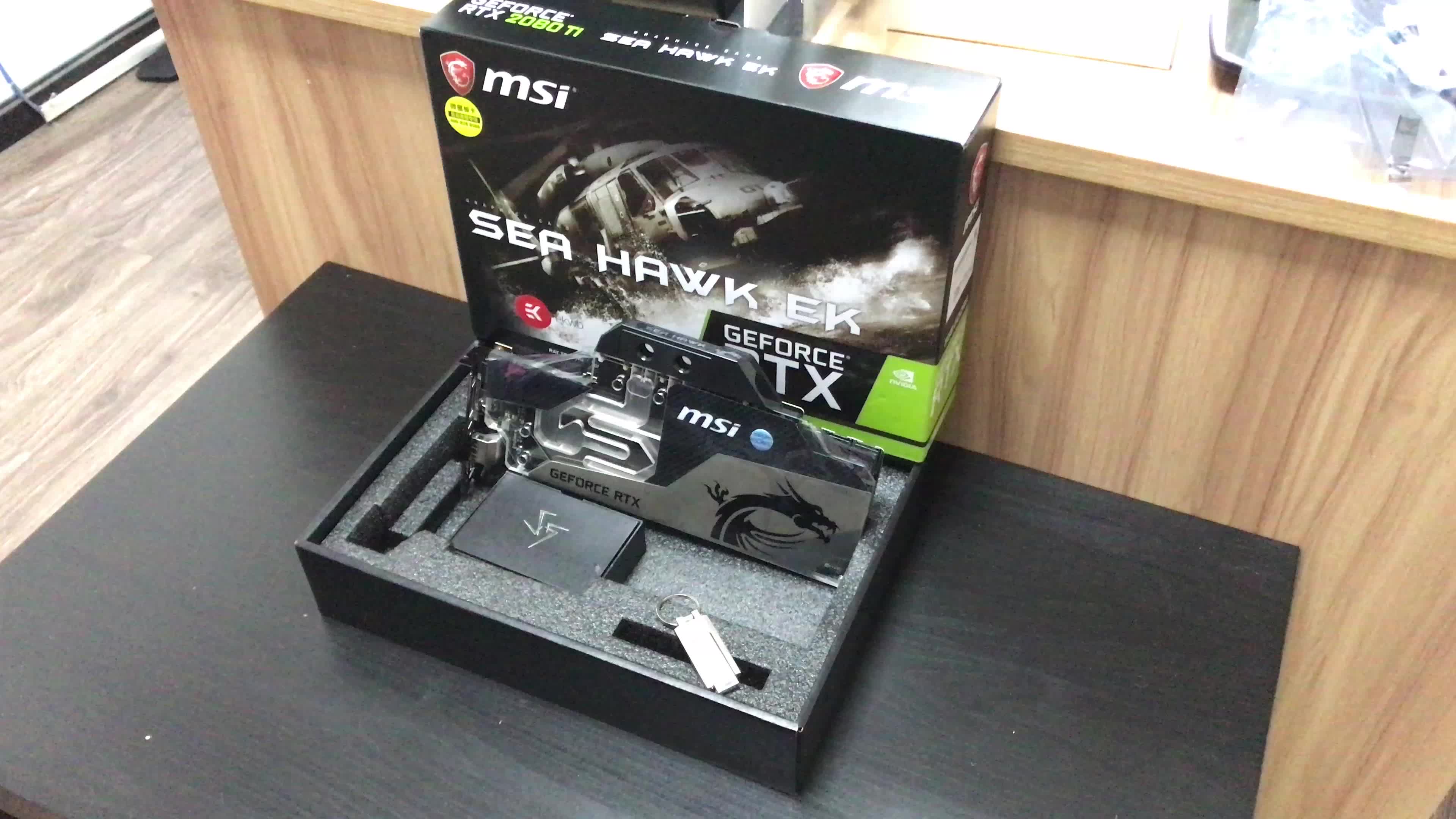 微星2080ti海鹰 ek版开箱视频