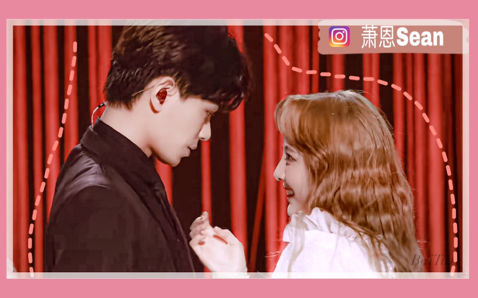 创造营2020丁禹兮撩郑乃馨nene头纱reaction