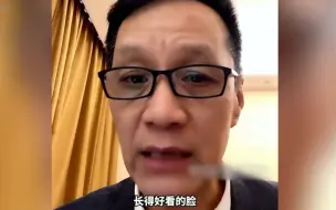 下载视频: 冯远征张光北太敢骂了批年轻演员想凭好看出名为钱自不量力！