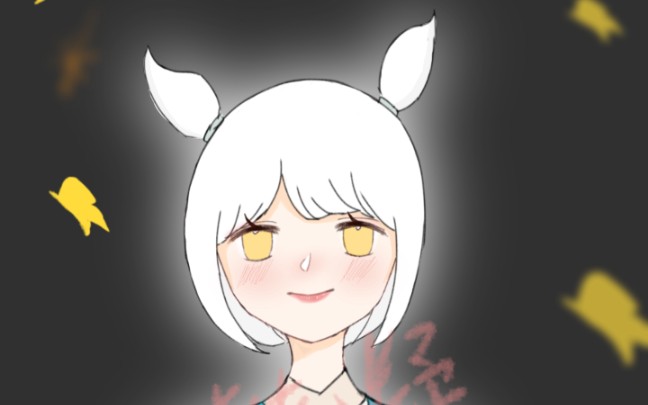 【指绘】画一个光遇小揪揪