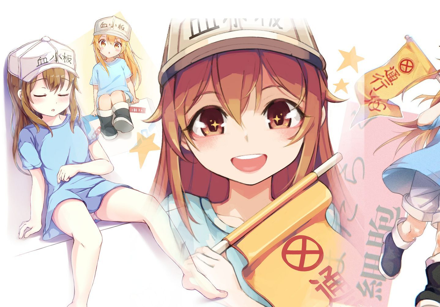 血小板的十字星辰军的奇妙冒险之旅!