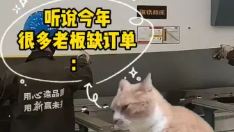 河南铭锦彩钢瓦屋面檩条折弯加工中，看看工人师傅这一套操作【行云流水】，着实羡慕了