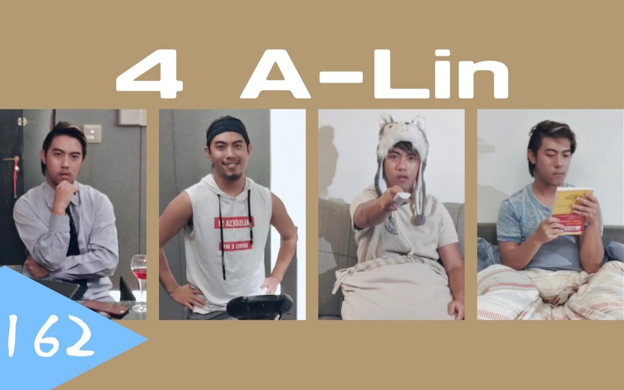 [图]四个 A-Lin 纯享版 A-Lin经典歌曲串烧 cover:IM162