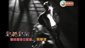 冬恋 关淑怡 哔哩哔哩 Bilibili