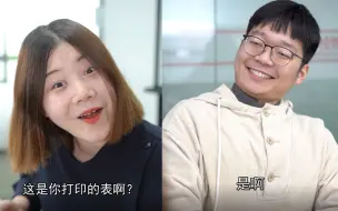 Download Video: 如何把长长长长长的表格打印到一张纸上？这招你一定要学会！