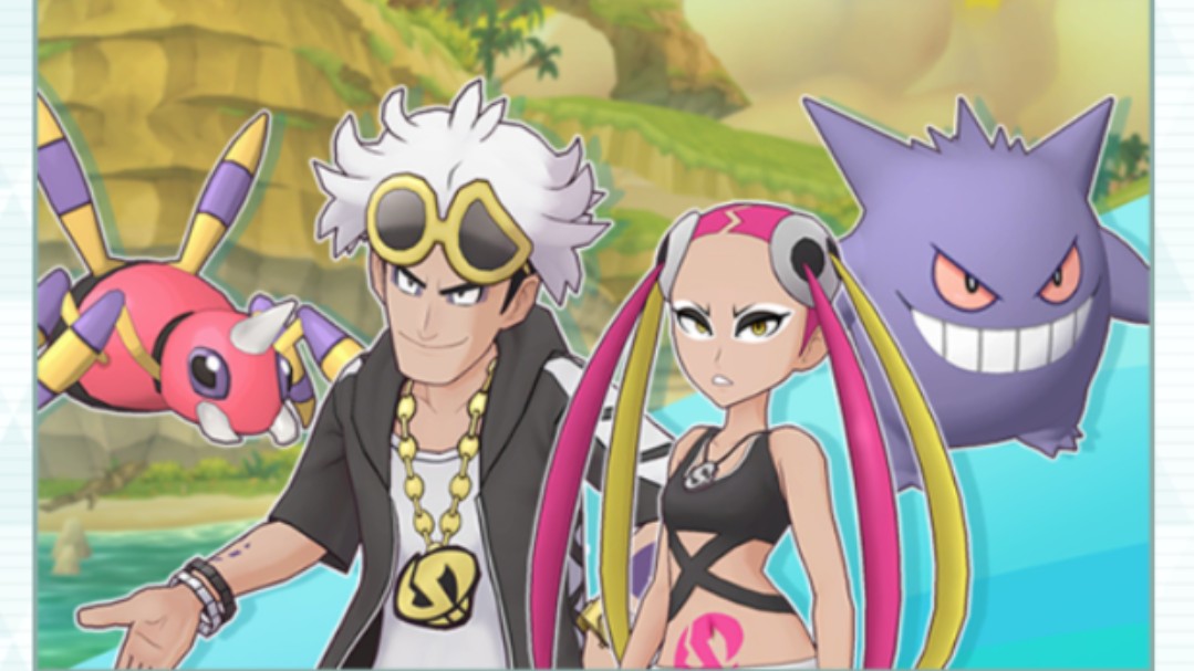 【宝可梦大师】活动剧情 很酷的家伙们!