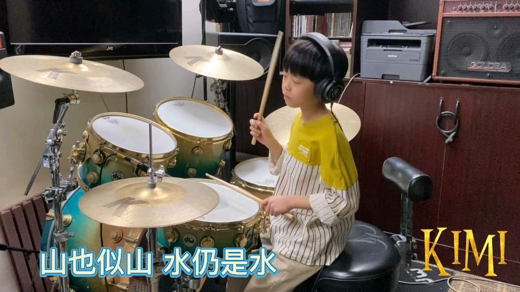 [图]Mirror|Jer《離別的規矩》drum cover 柳應廷首度情歌 附歌詞 7yo KIMI仔 HK