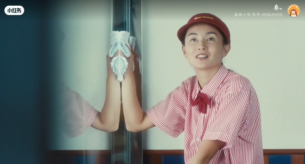 《甜蜜蜜》|快来接受张曼玉的新年祝福吧