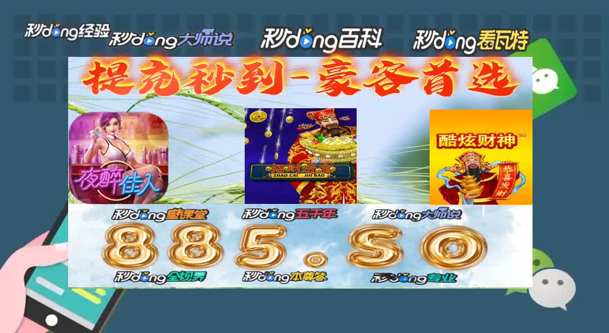 6/9分认识银河澳门六网址o