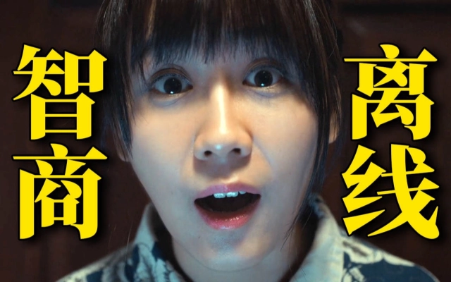 刘老师说电影的个人空间 哔哩哔哩 Bilibili