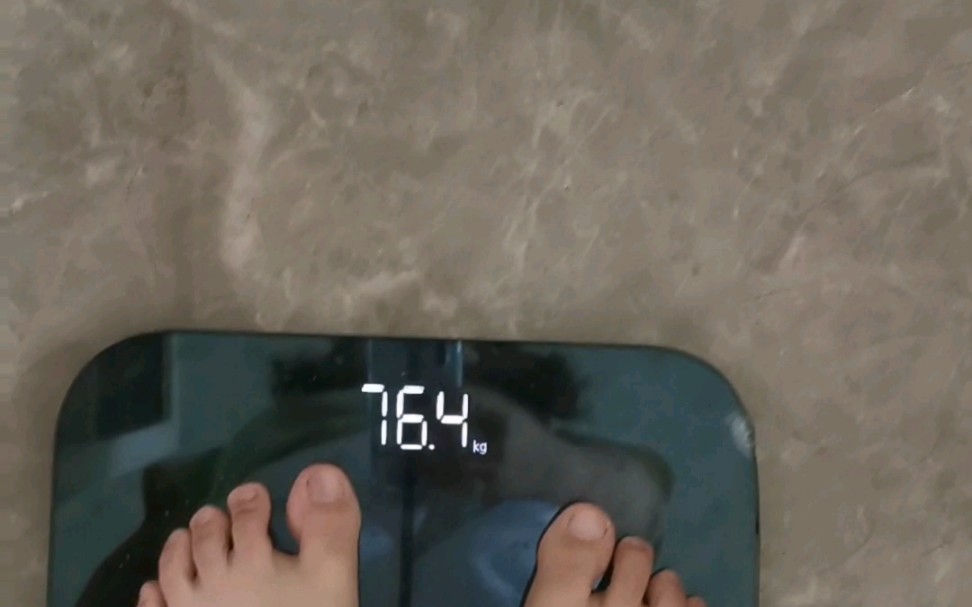 day10/今日體重76.2kg/漲了3斤.