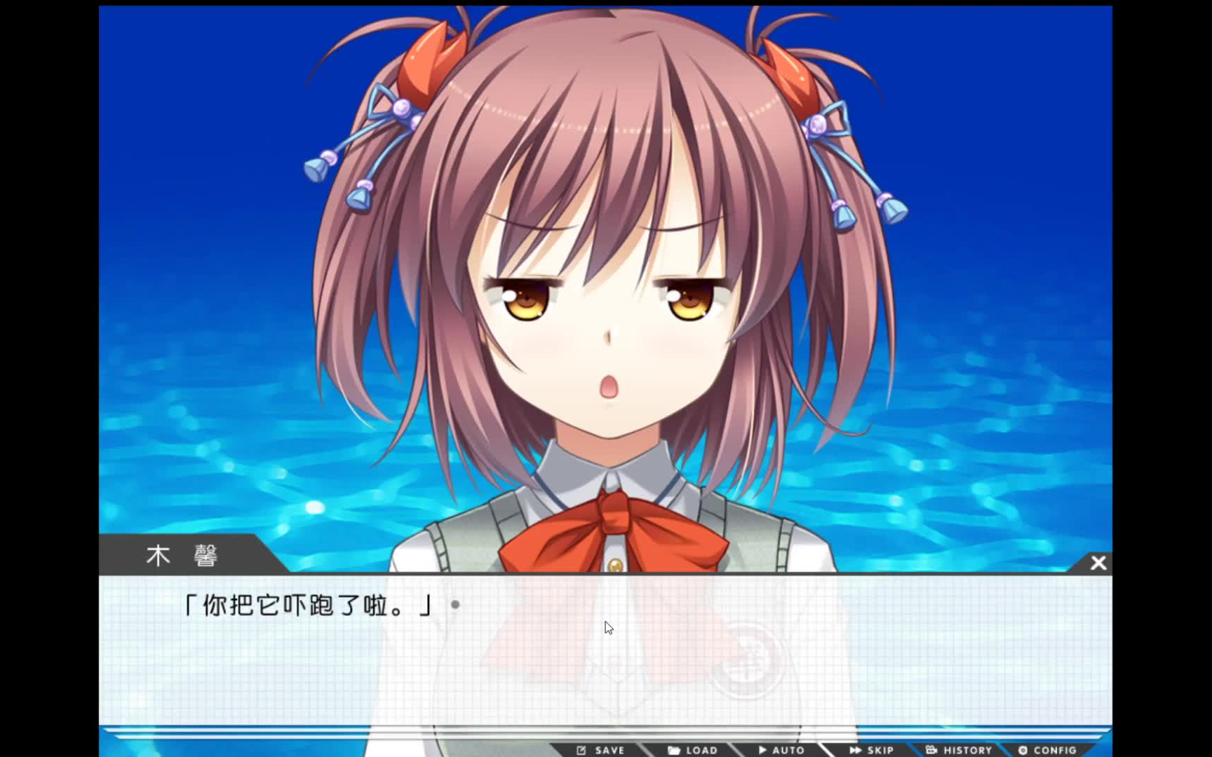 《高考恋爱一百天》刚有了女朋友就想换人?