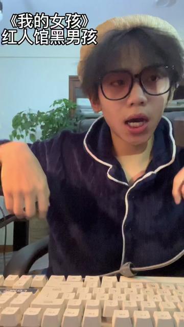 rap #说唱