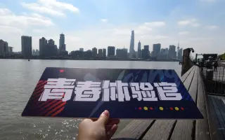 高空攀爬 搜索结果 哔哩哔哩 Bilibili