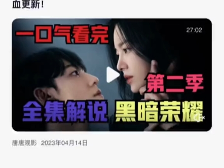 夸克免费看电影哔哩哔哩bilibili