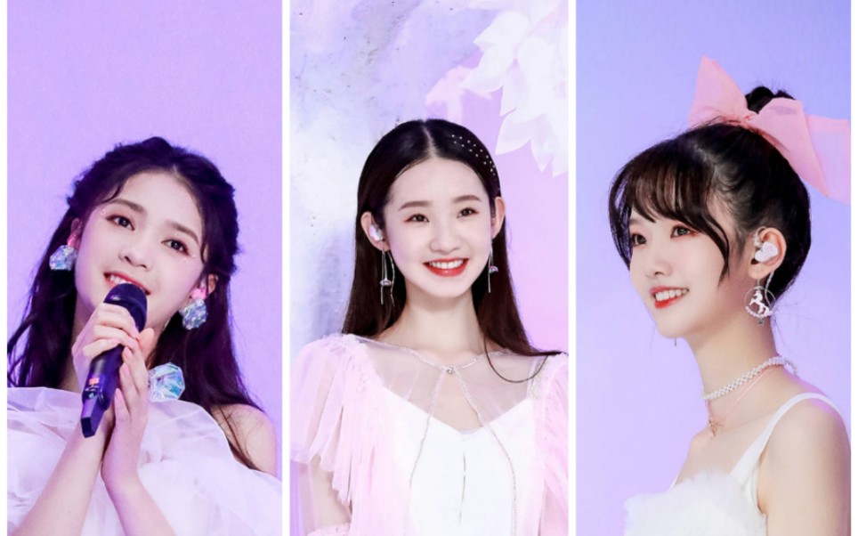 【创造营2020】夏天的风张艺凡朱苓吉杨柳超清舞台