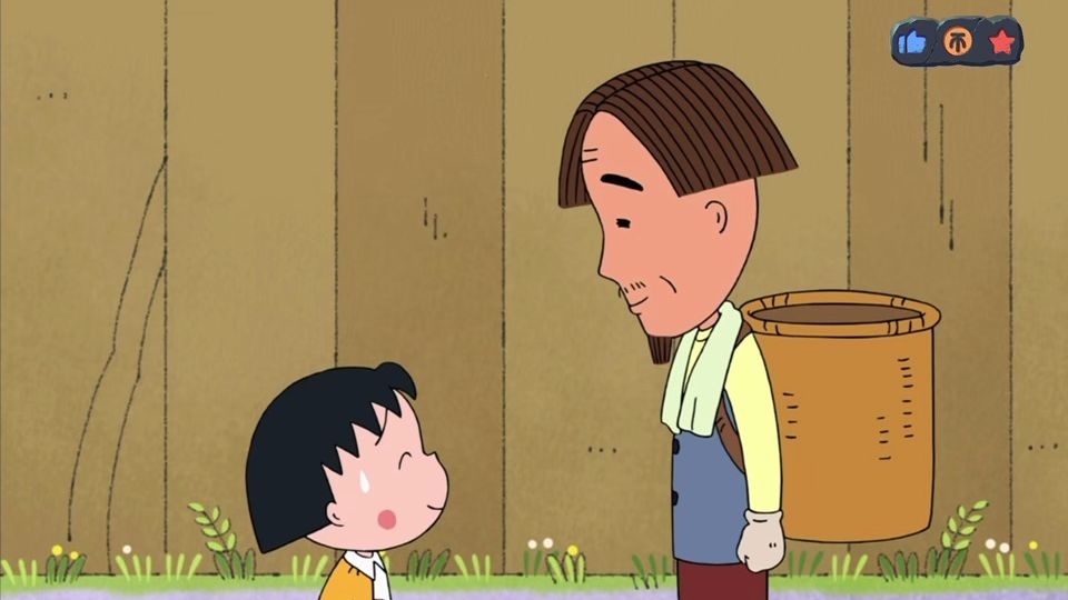 ·樱桃小丸子 佐佐木老伯伯在春天出世（1330）2025.12.26
