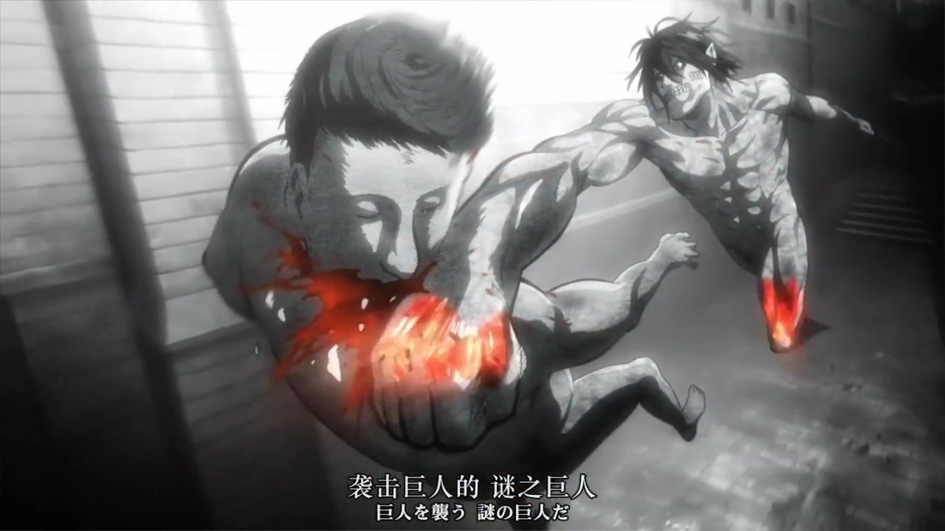 进击的巨人燃剪踩点后方高能觉得好看就点赞吧