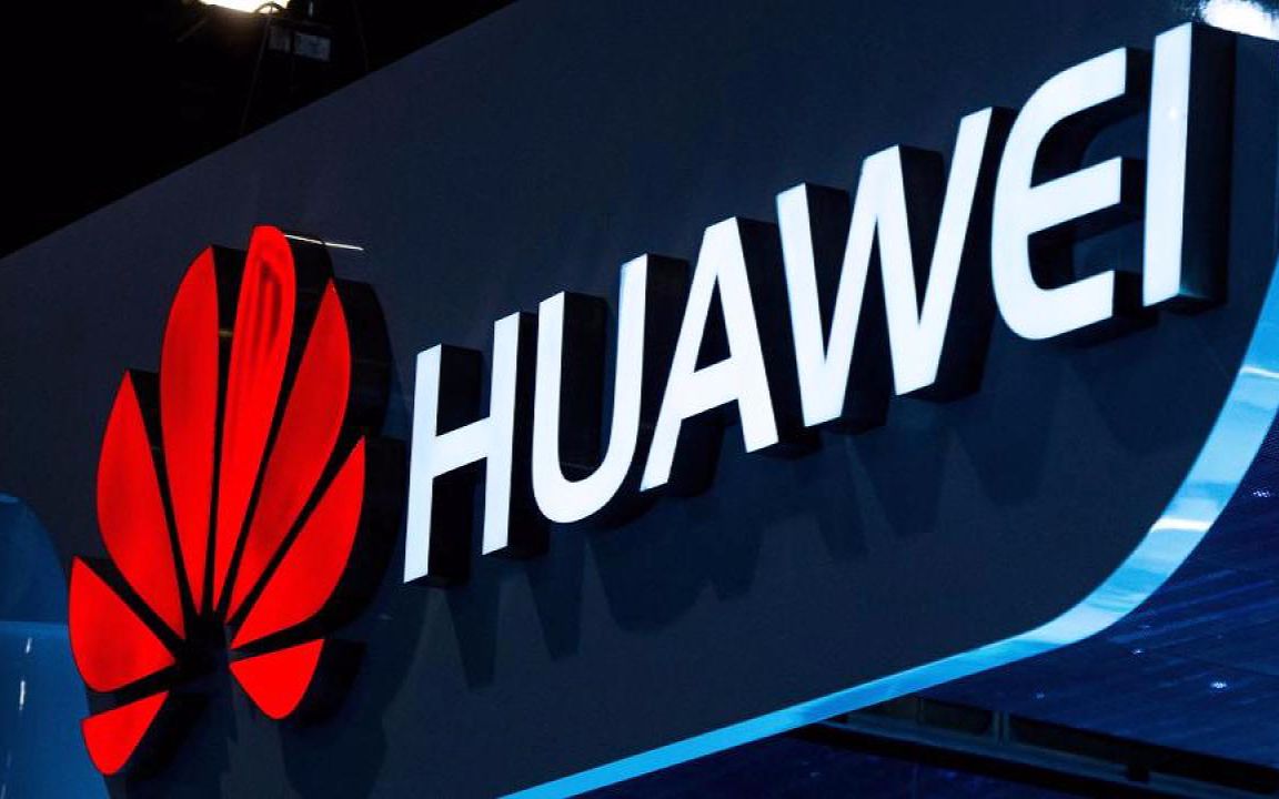 科技三分钟华为超越三星成为最赚钱安卓厂商三星pc业务或出售给联想