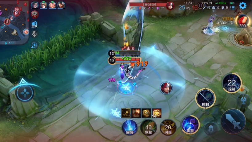 【哔哩哔哩污妖王】我的最新作品,快来一睹为快!