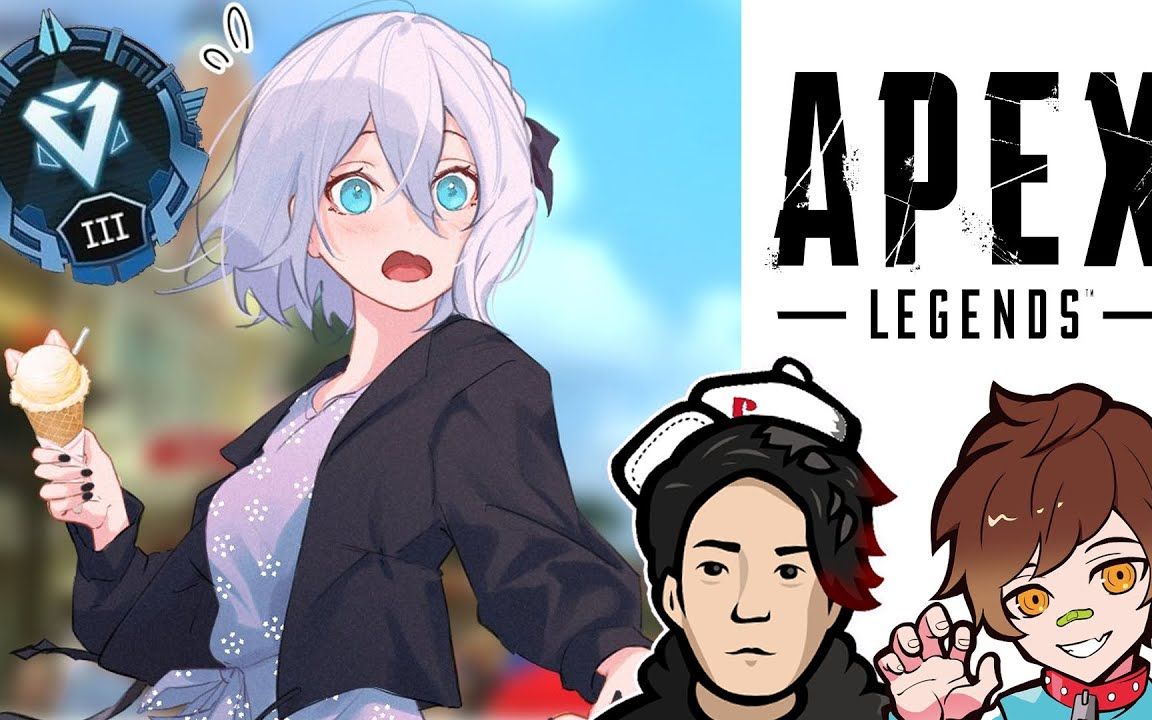 apexlegends和wokkal4zy上大分决赛圈1v3带躺亚太冠军vspo花芽堇