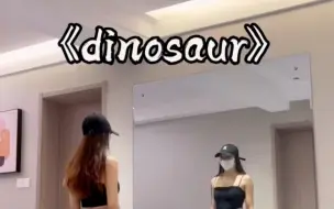 Download Video: 《dinosaur》