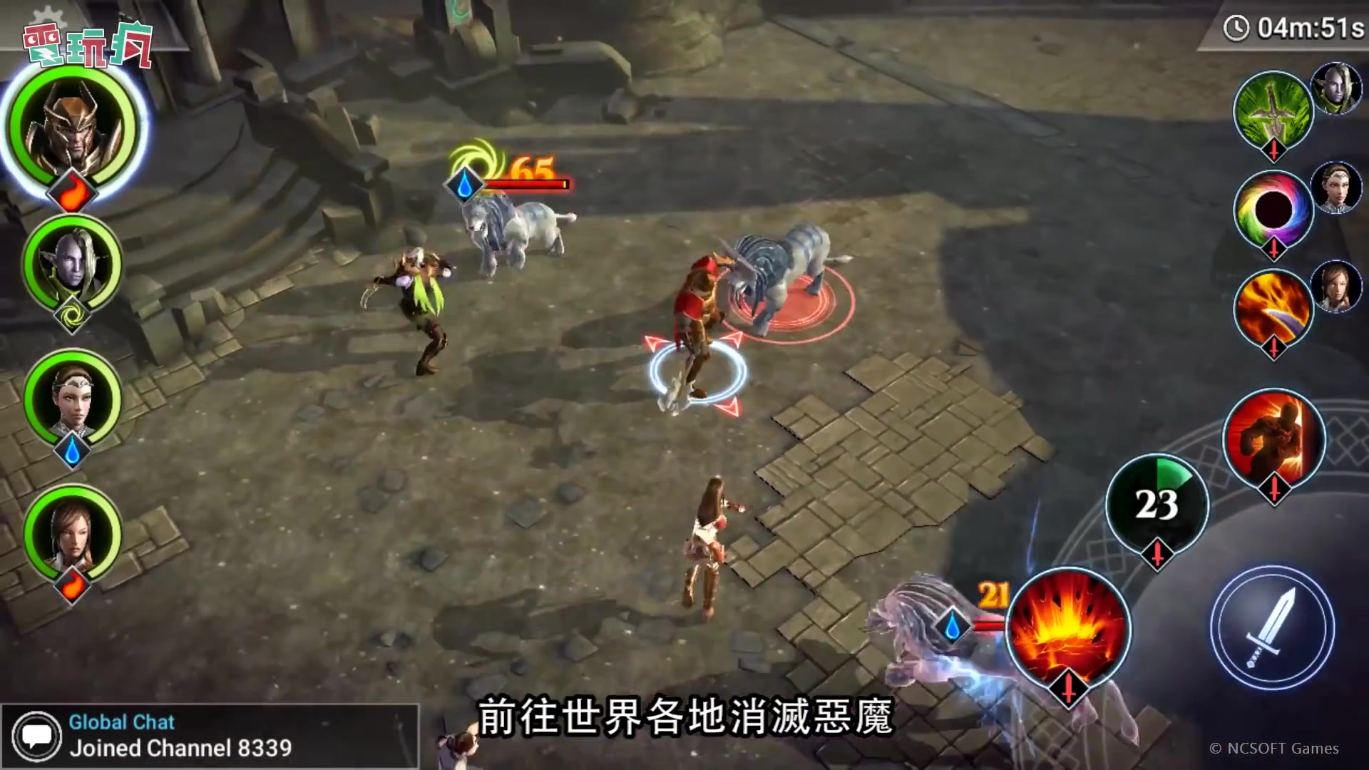 [图]《天堂 2：黑暗遗产 Lineage II Dark Legacy》封测中 手机游戏介绍