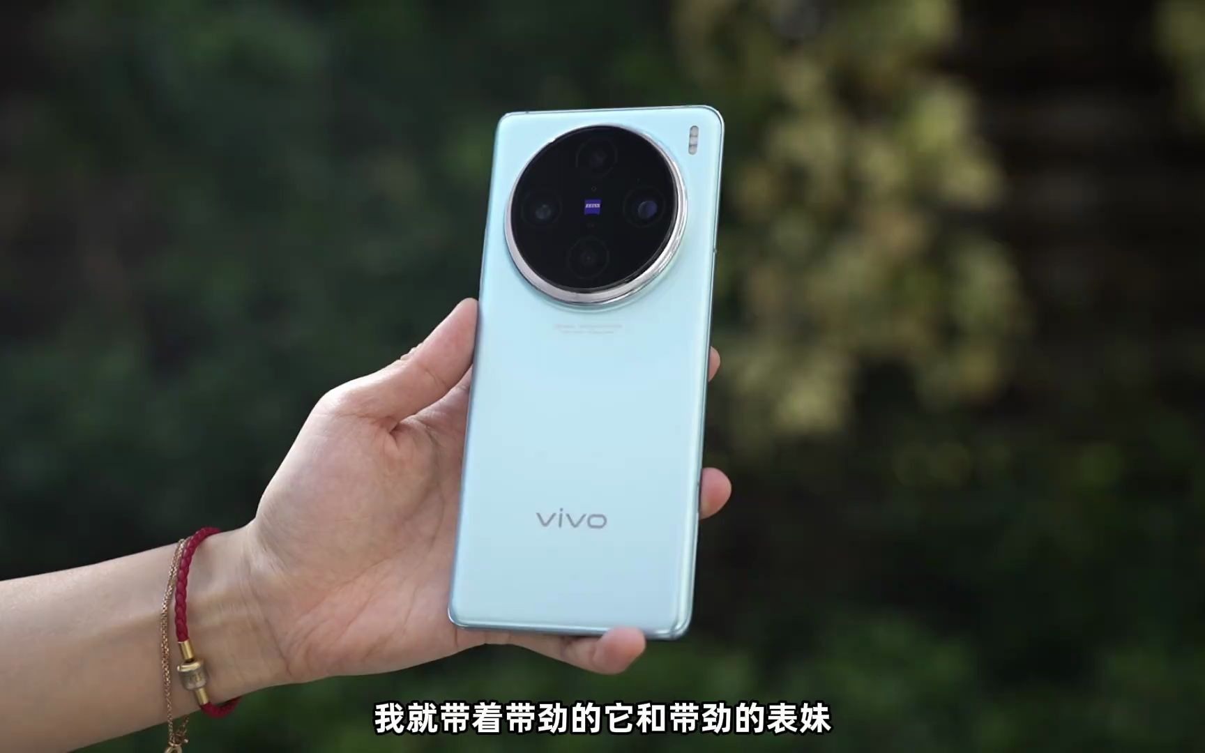 54_vivo x100 pro体验最好的居然是续航?