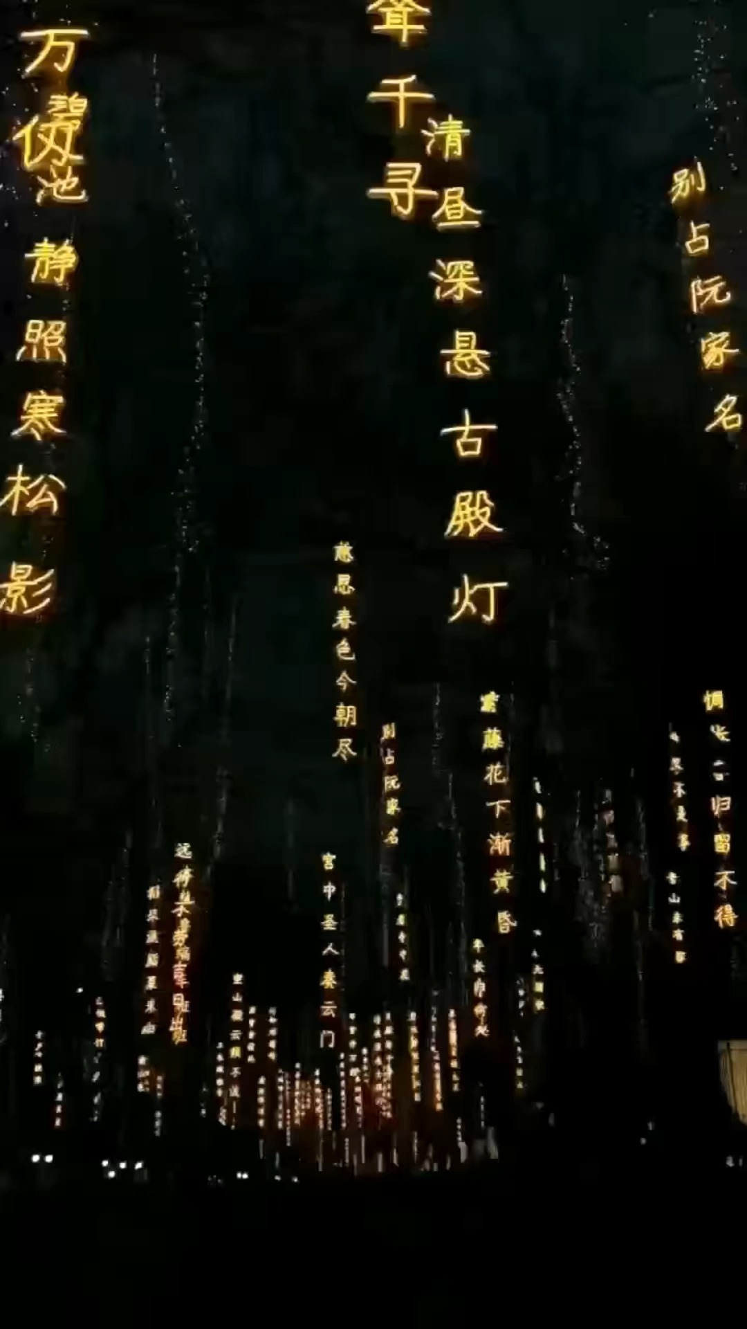专业制作诗词网红吊挂霓虹灯,需要的欢迎咨询我们#灯