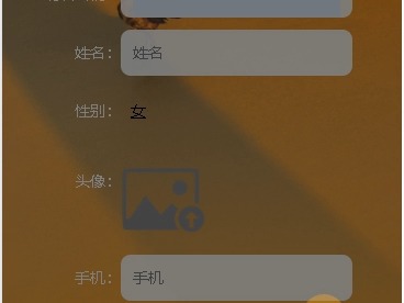 计算机毕业设计基于微信公众号的图书借阅系统的设计与实现前台哔哩哔哩bilibili