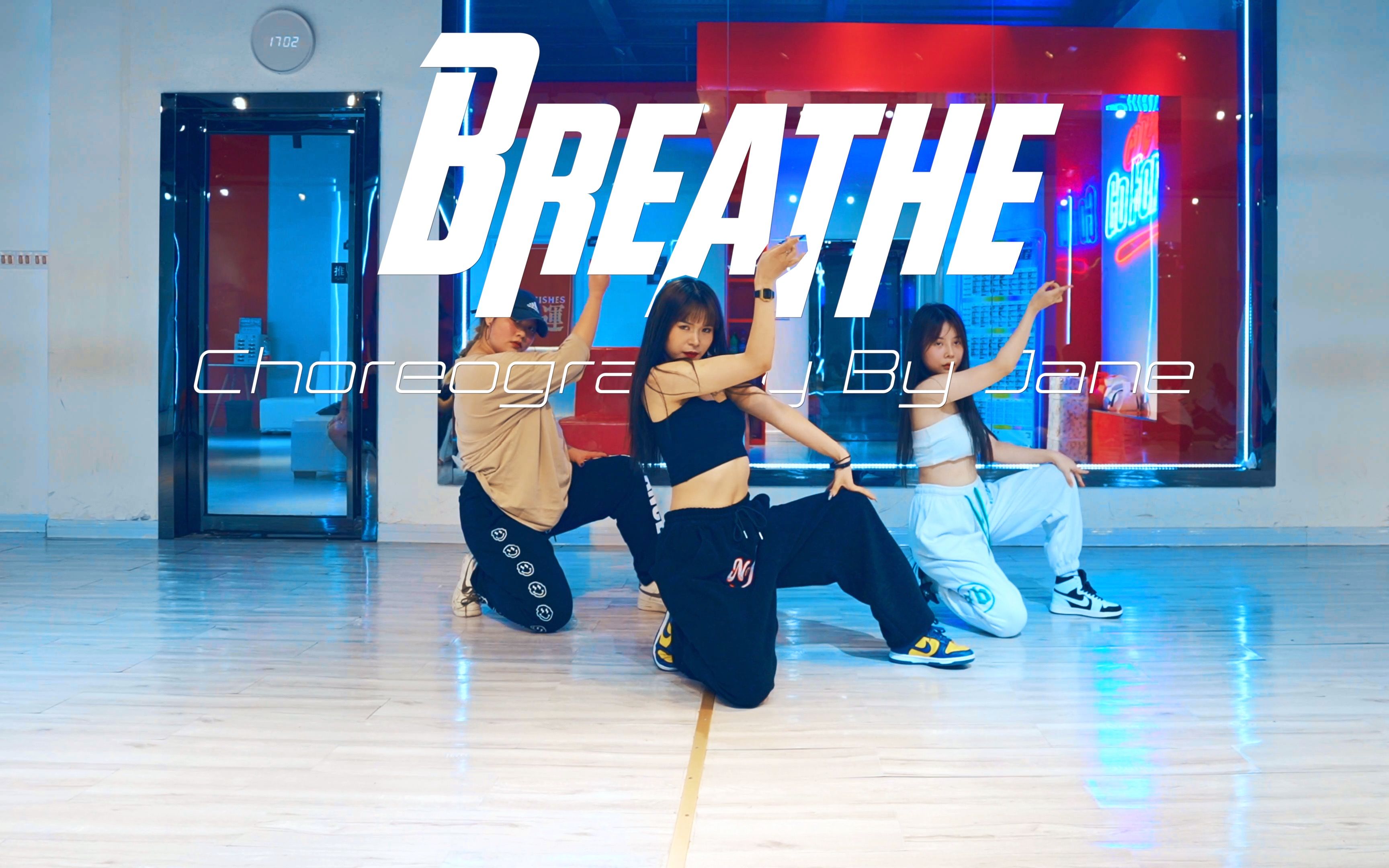 [图]【CUBE舞室】紧张编舞作品《Breathe》