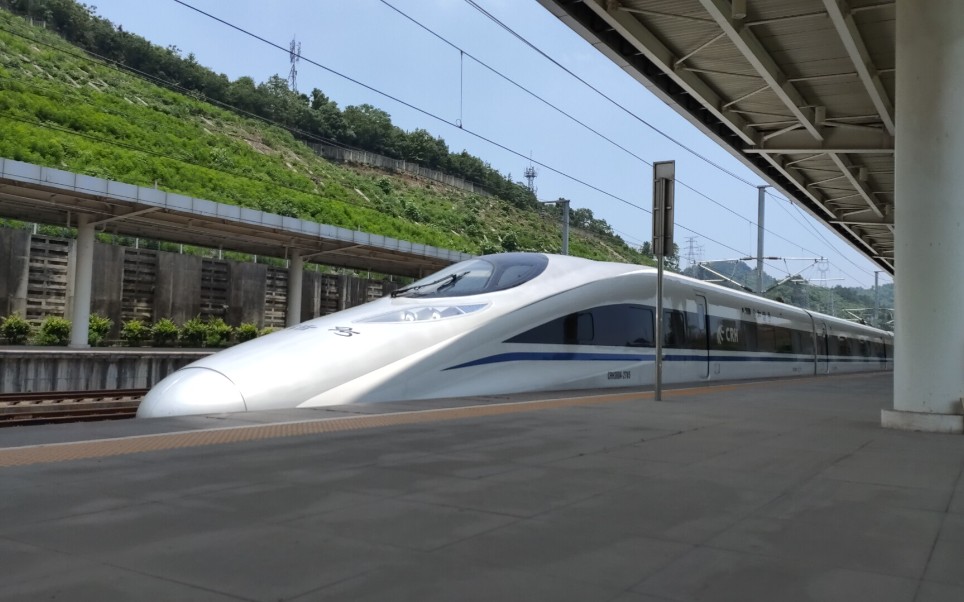 [水] crh380a-2758担当的g647出黄石北站 前方高能,请将音量调到最高!