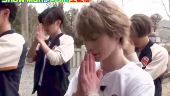 朝霞之花朝焼けの花 Snowman 动物森友会岛歌 哔哩哔哩 Bilibili